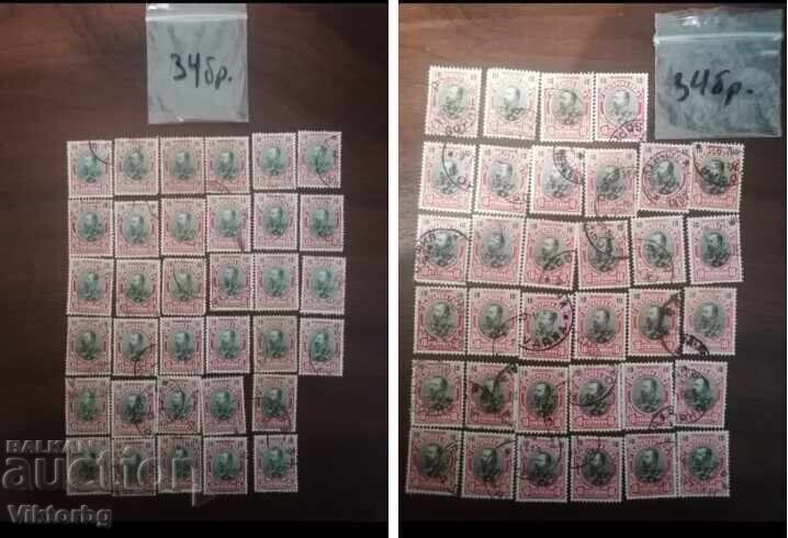 Φερδινάνδοι Μάρκες Τακτικό ΛΟΤ - 6