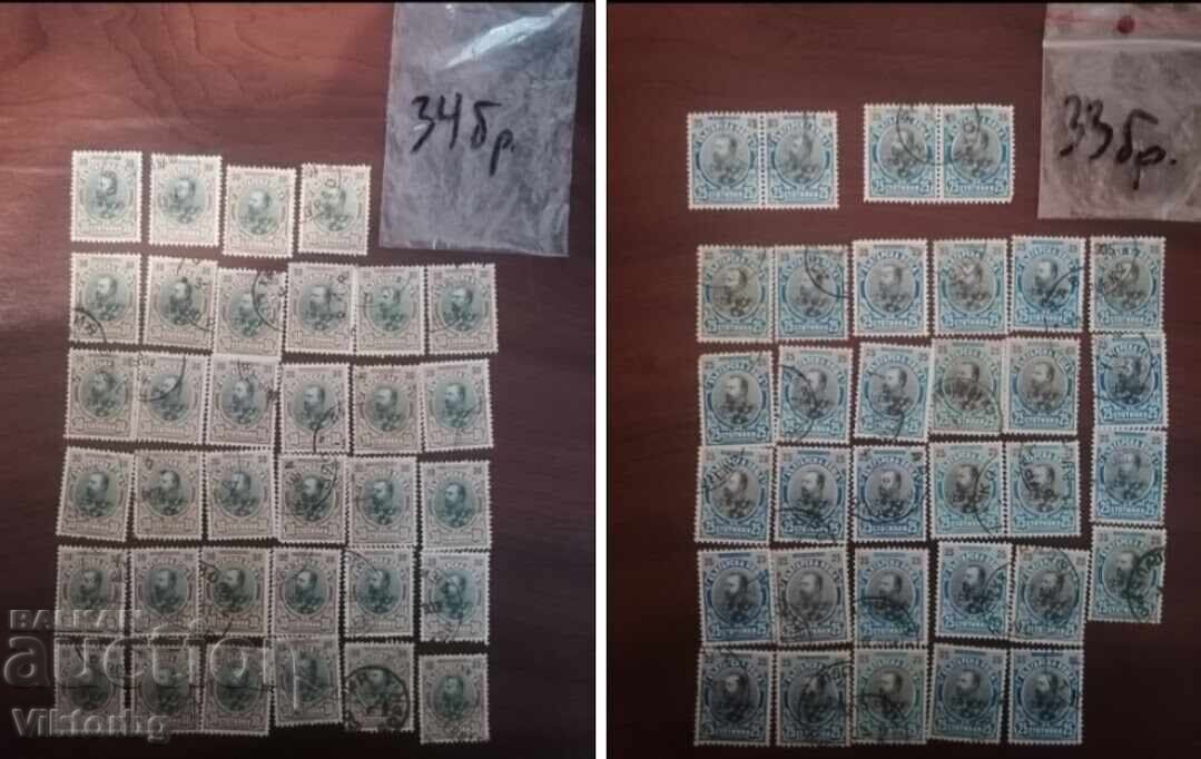 Φερδινάνδοι Μάρκες Τακτικό ΛΟΤ