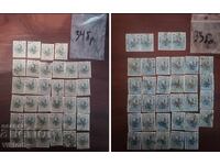 Φερδινάνδοι Μάρκες Τακτικό ΛΟΤ