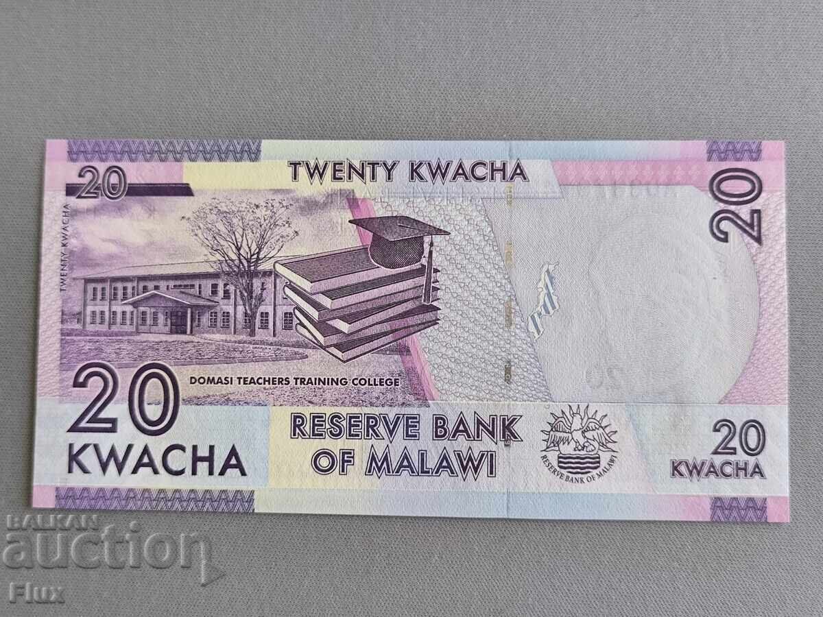 Банкнота - Малави - 20 квача UNC | 2012г. с цена 3.45 лв. | € 1.76