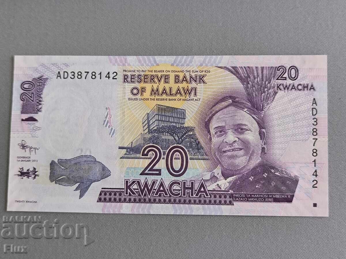 Банкнота - Малави - 20 квача UNC | 2012г.