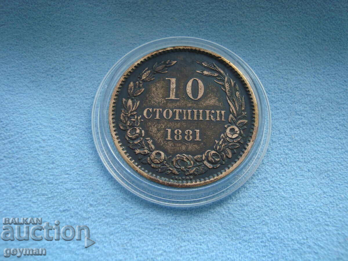 10 cenți 1881