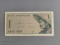 Bancnota - Indonezia - 1 sen | 1964