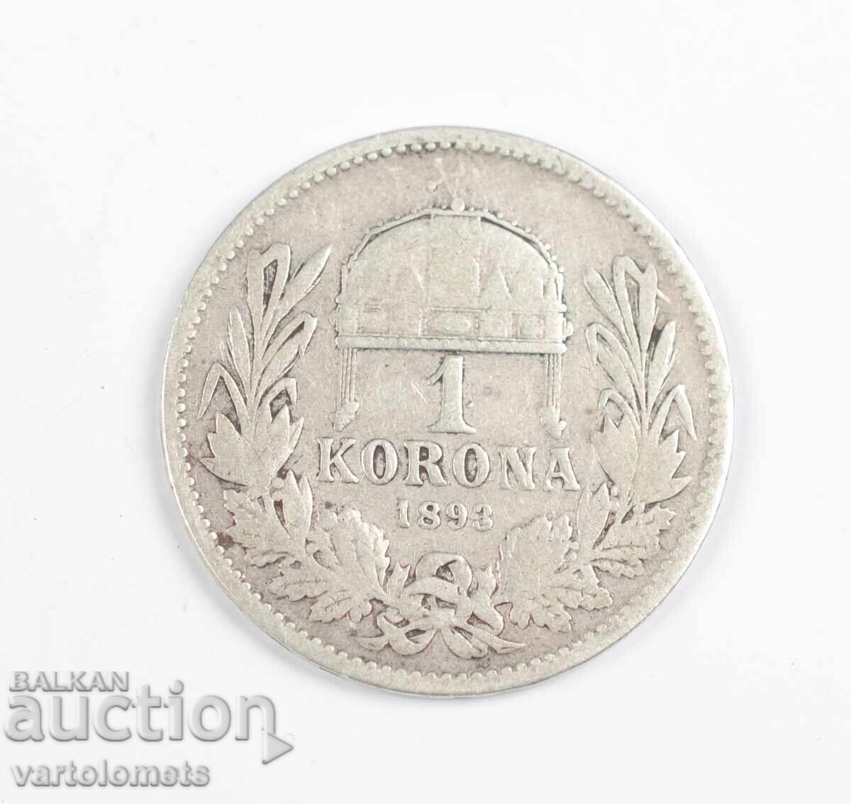 1 крона 1893 - Унгария › Австро - Унгарска крона 1 крона 1893 - Унгария › Австро - Унгарска крона