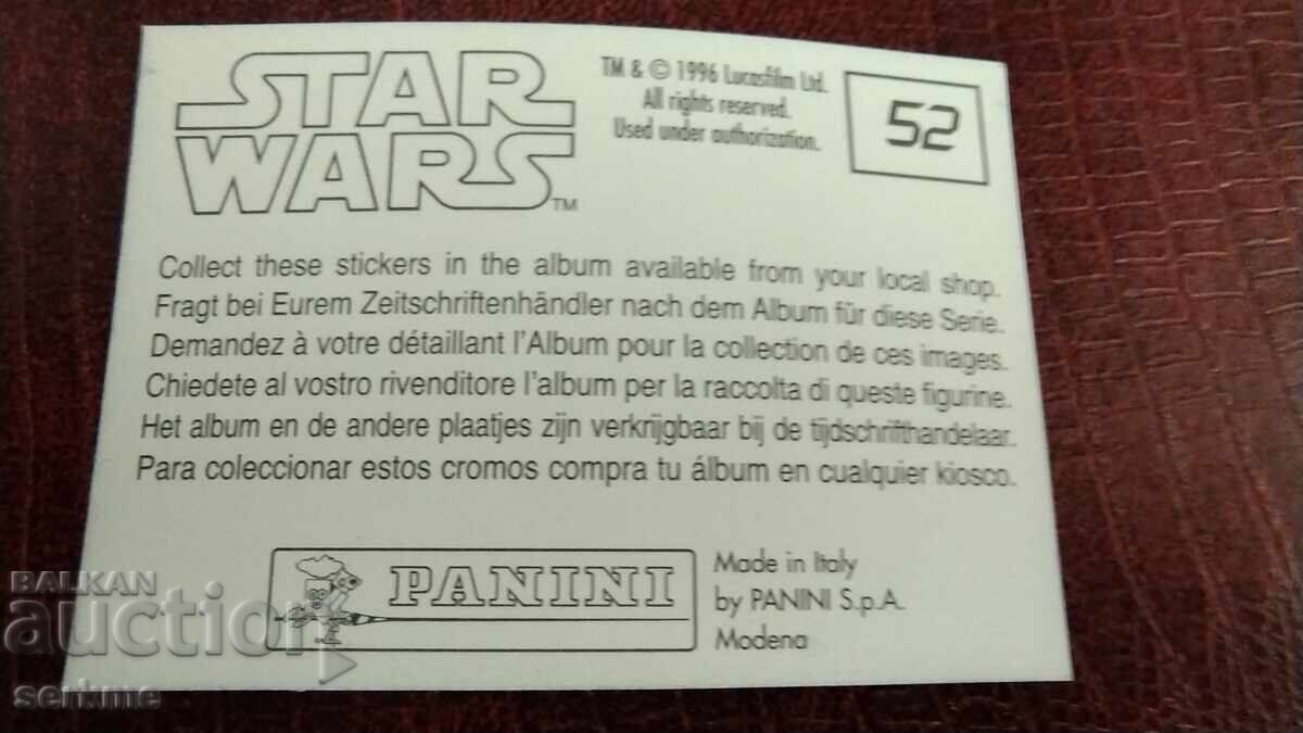 Card with price 1.00 BGN | € 0.51 Card with price 1.00 BGN | € 0.51