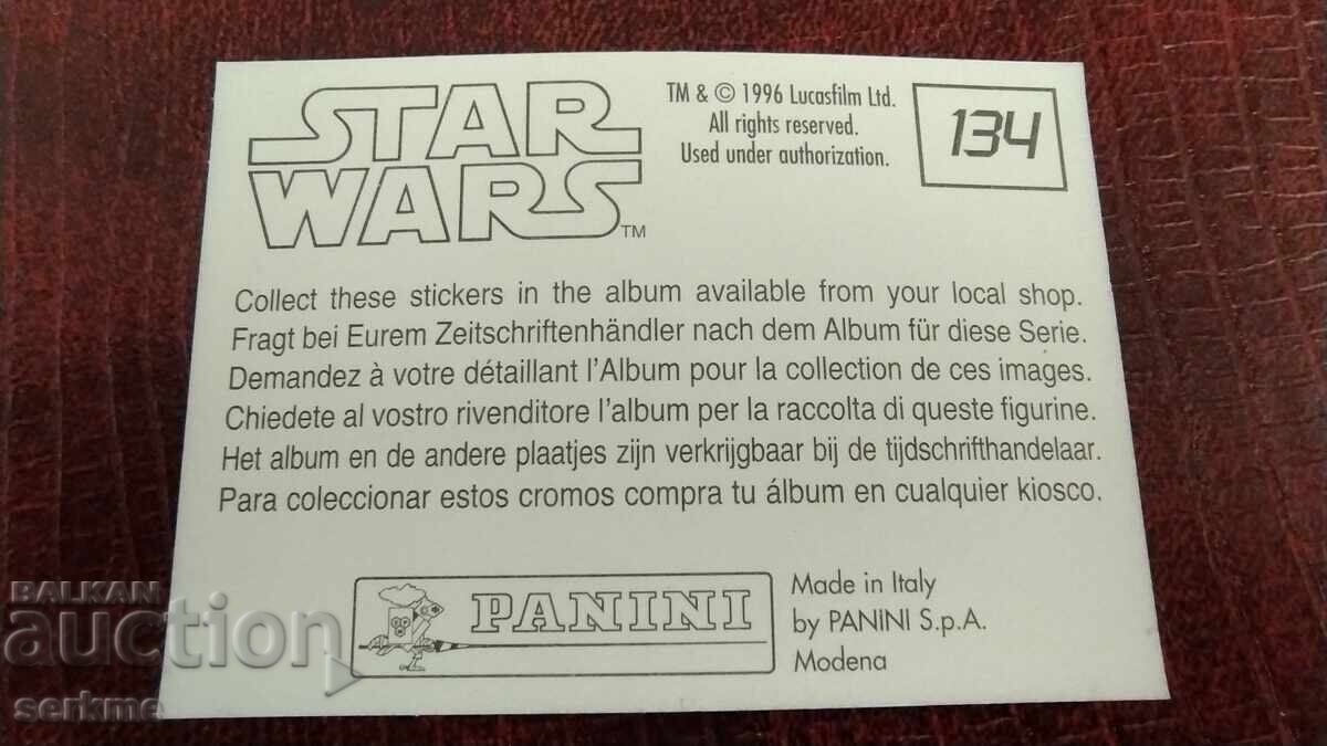 Card with price 1.00 BGN | € 0.51 Card with price 1.00 BGN | € 0.51