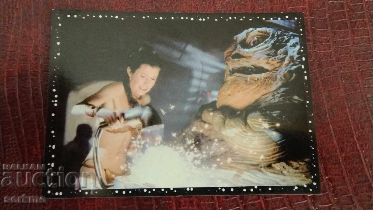 Κάρτα Κάρτα