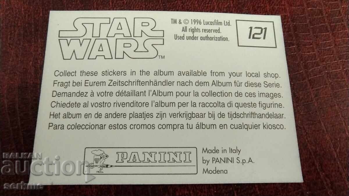 Card with price 1.00 BGN | € 0.51 Card with price 1.00 BGN | € 0.51