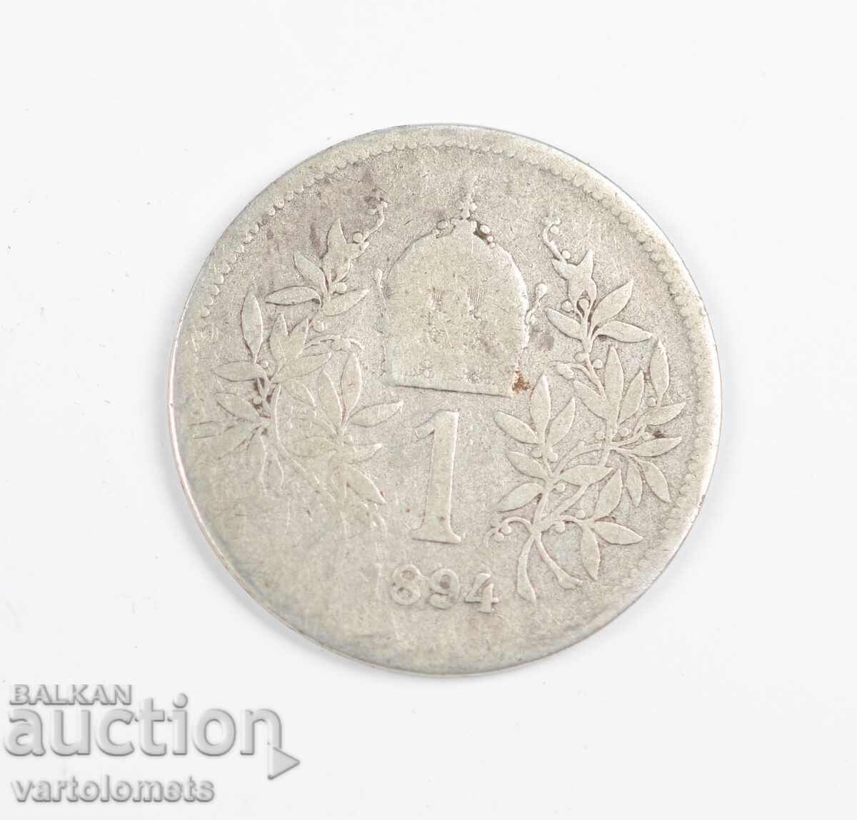 1 κορώνα 1894 - Αυστρία › Αυστρο-Ουγγρική κορώνα