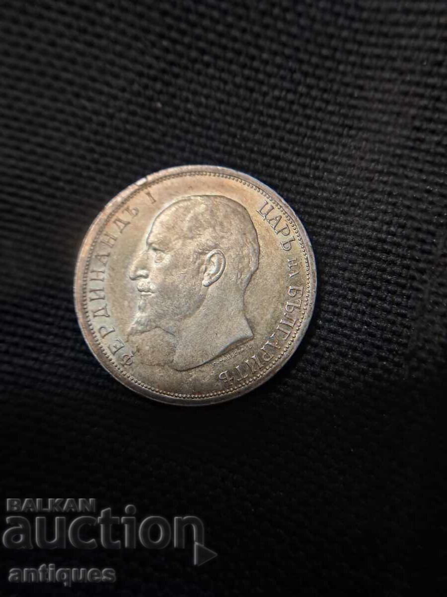 Livrarea 1 leu 1913 argint Livrarea 1 leu 1913 argint