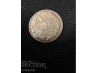 1 Lev 1913 Silver