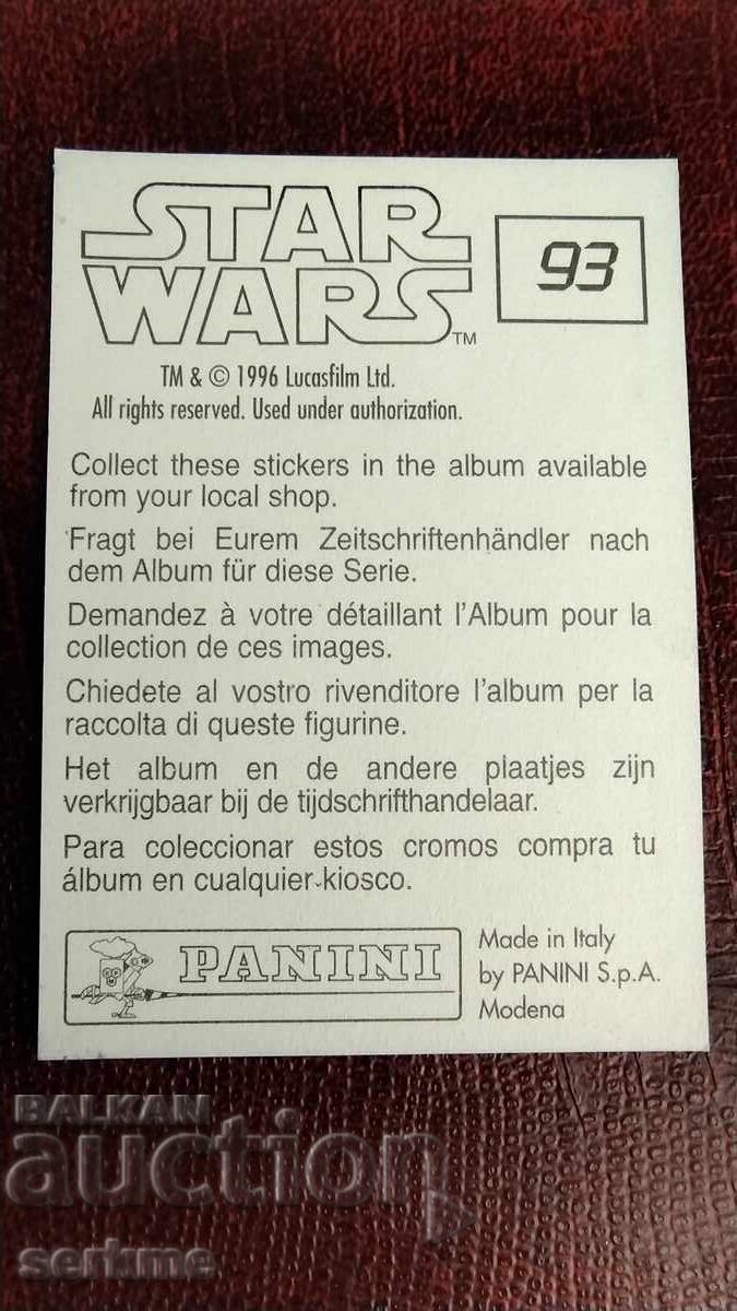 Card with price 1.00 BGN | € 0.51 Card with price 1.00 BGN | € 0.51