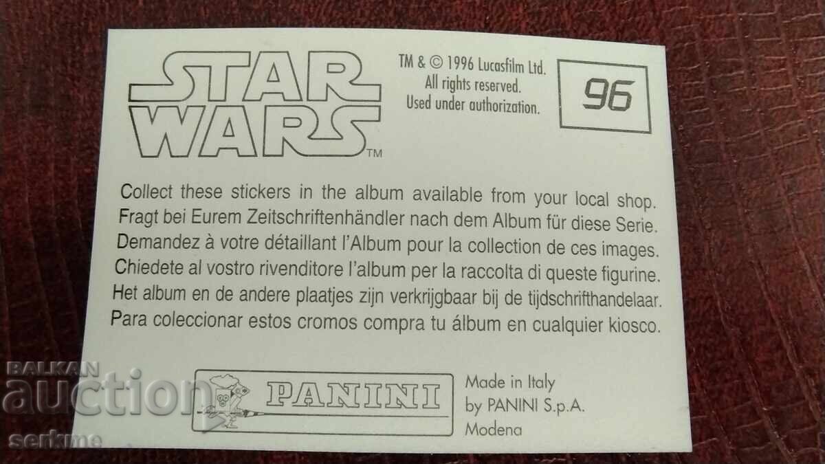 Card with price 1.00 BGN | € 0.51 Card with price 1.00 BGN | € 0.51