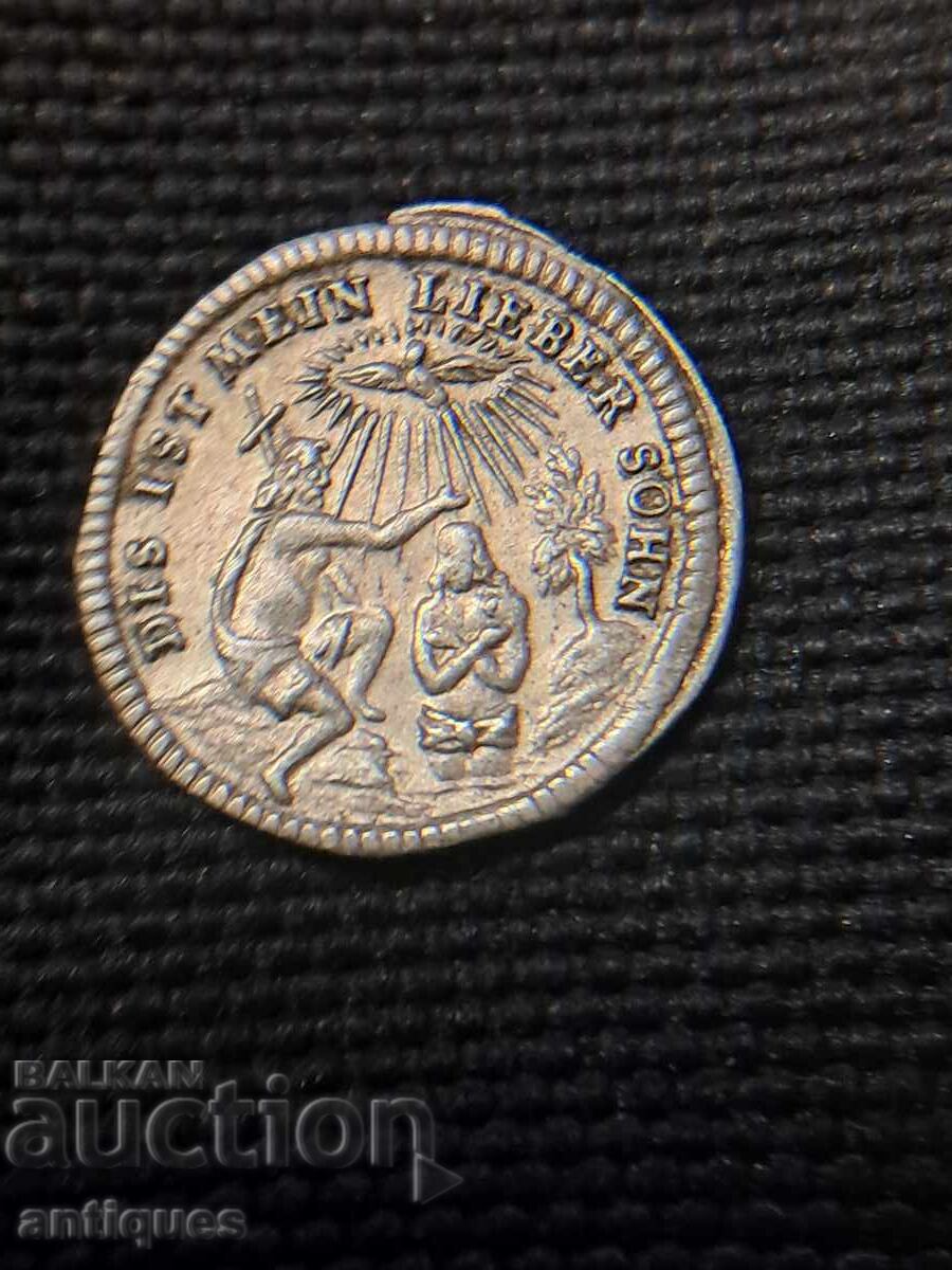 Ένα ασημένιο νόμισμα