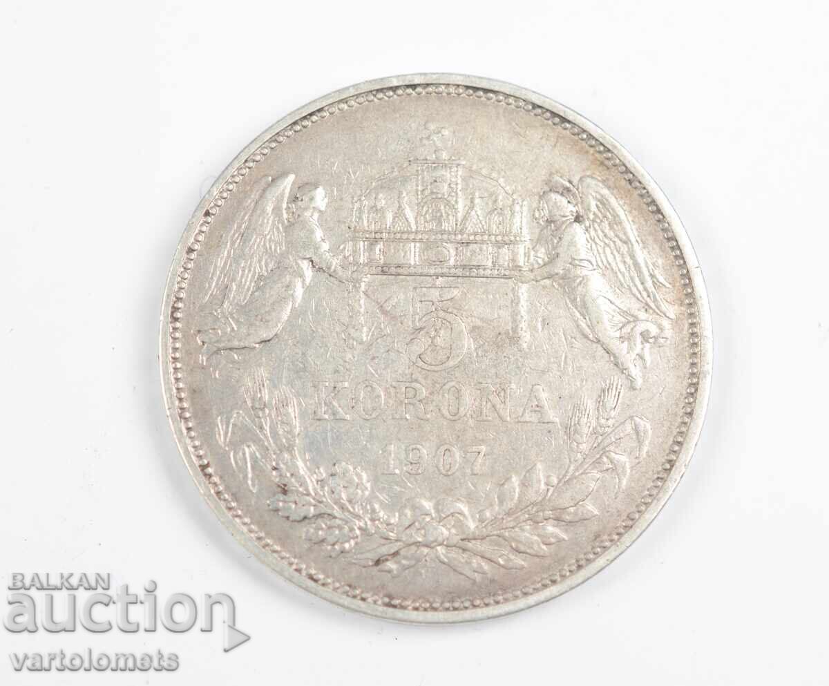 5 Kronen 1907 - Hungary › Austro-Hungarian Krone 5 Kronen 1907 - Hungary › Austro-Hungarian Krone