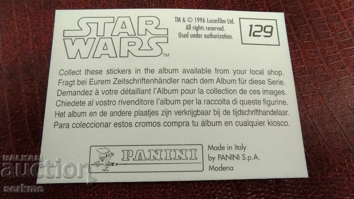 Card with price 1.00 BGN | € 0.51 Card with price 1.00 BGN | € 0.51