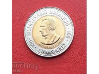 Ecuador-100 sucre 1995-ext. preserved