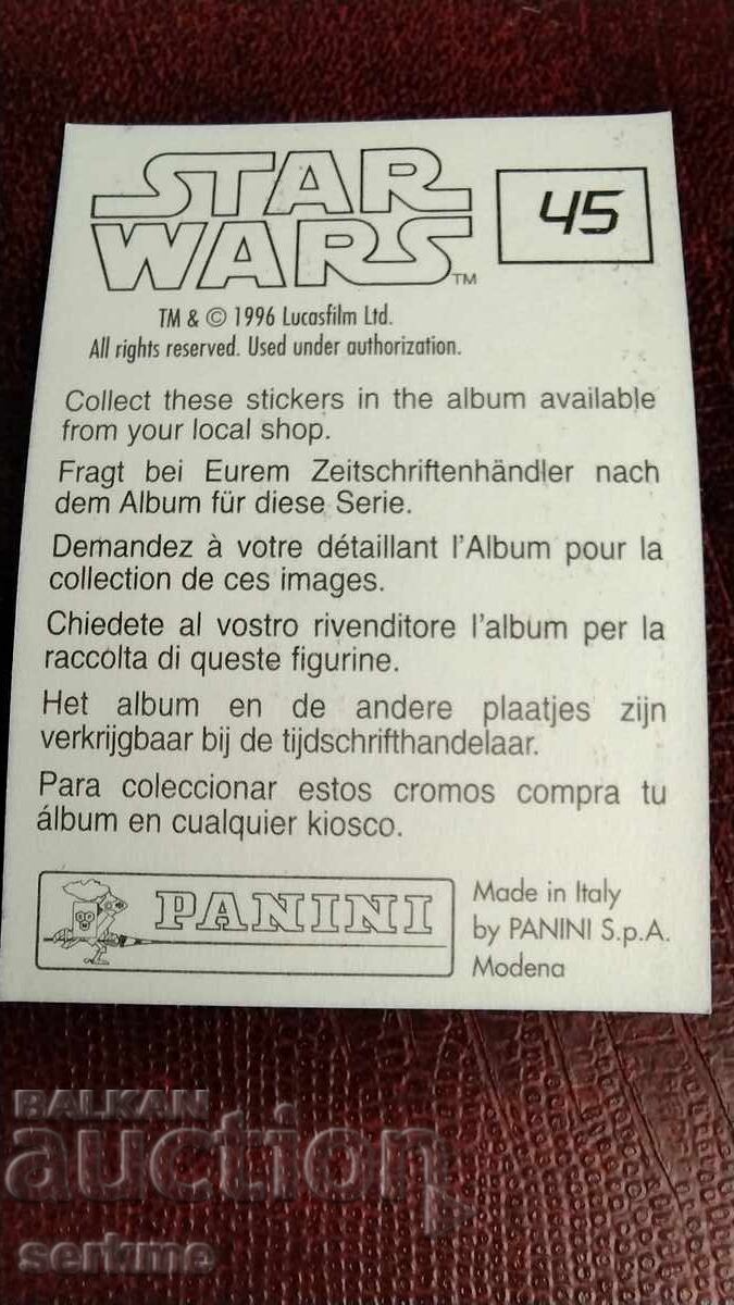 Card with price 1.00 BGN | € 0.51 Card with price 1.00 BGN | € 0.51