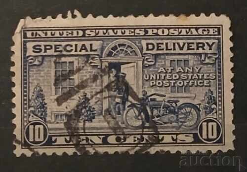 САЩ Специална доставка