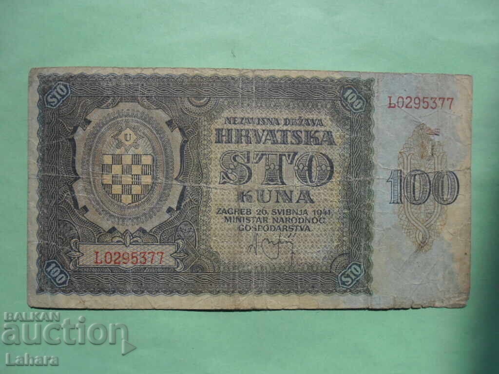 100 κουνα 1941 g. Κροατία