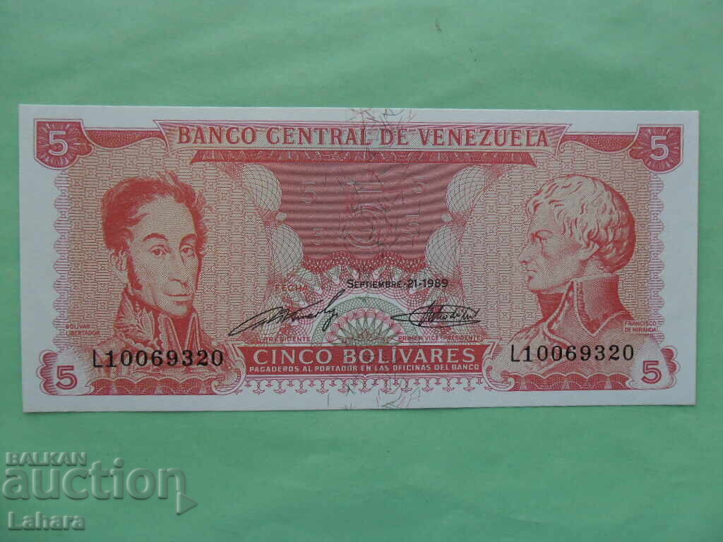 5 bolivari 1989 Venezuela 5 bolivari 1989 Venezuela