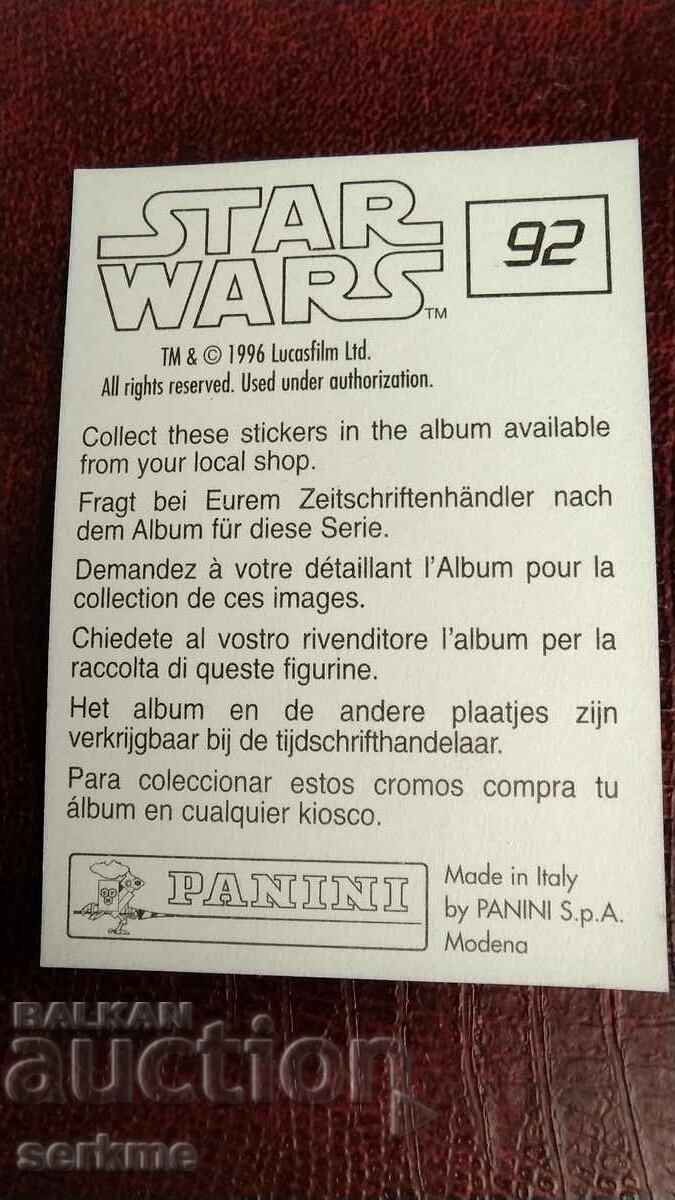 Card with price 1.00 BGN | € 0.51 Card with price 1.00 BGN | € 0.51