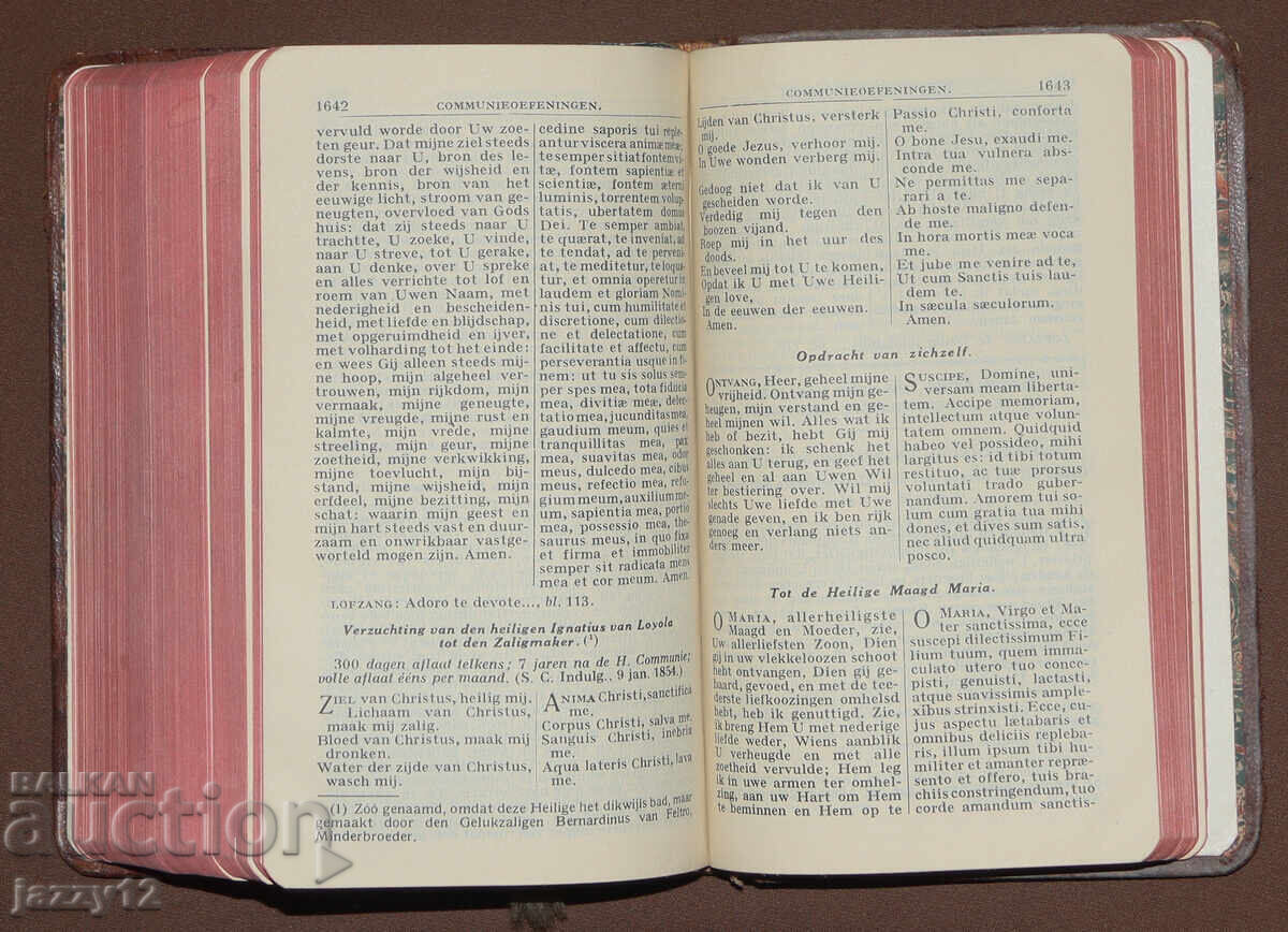Καθολικό προσευχητάρι 1939 - 6