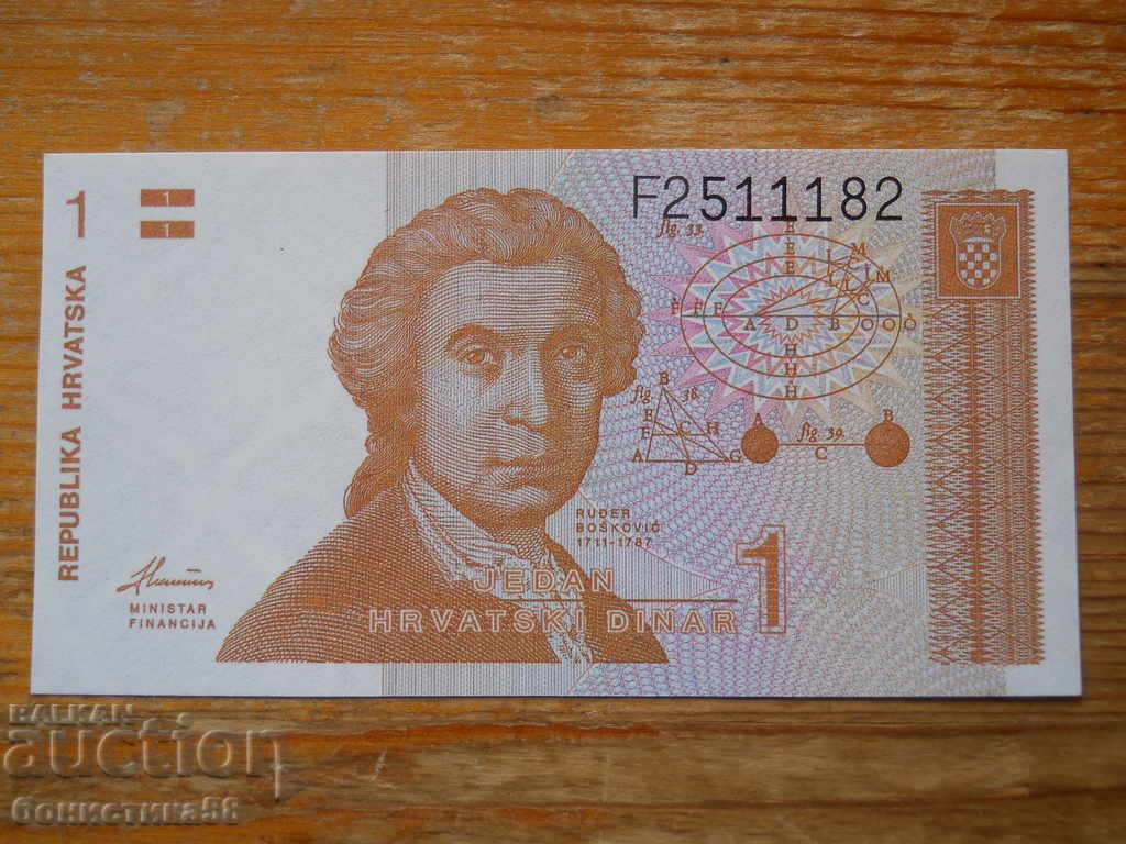 1 dinar 1991 - Croația (UNC) 1 dinar 1991 - Croația (UNC)