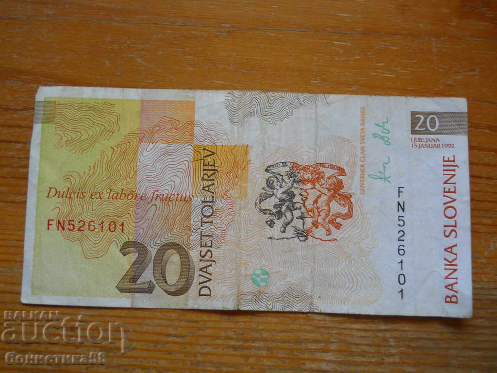 20 tolars 1992 - Slovenia ( VF ) with price 3.00 BGN | € 1.53