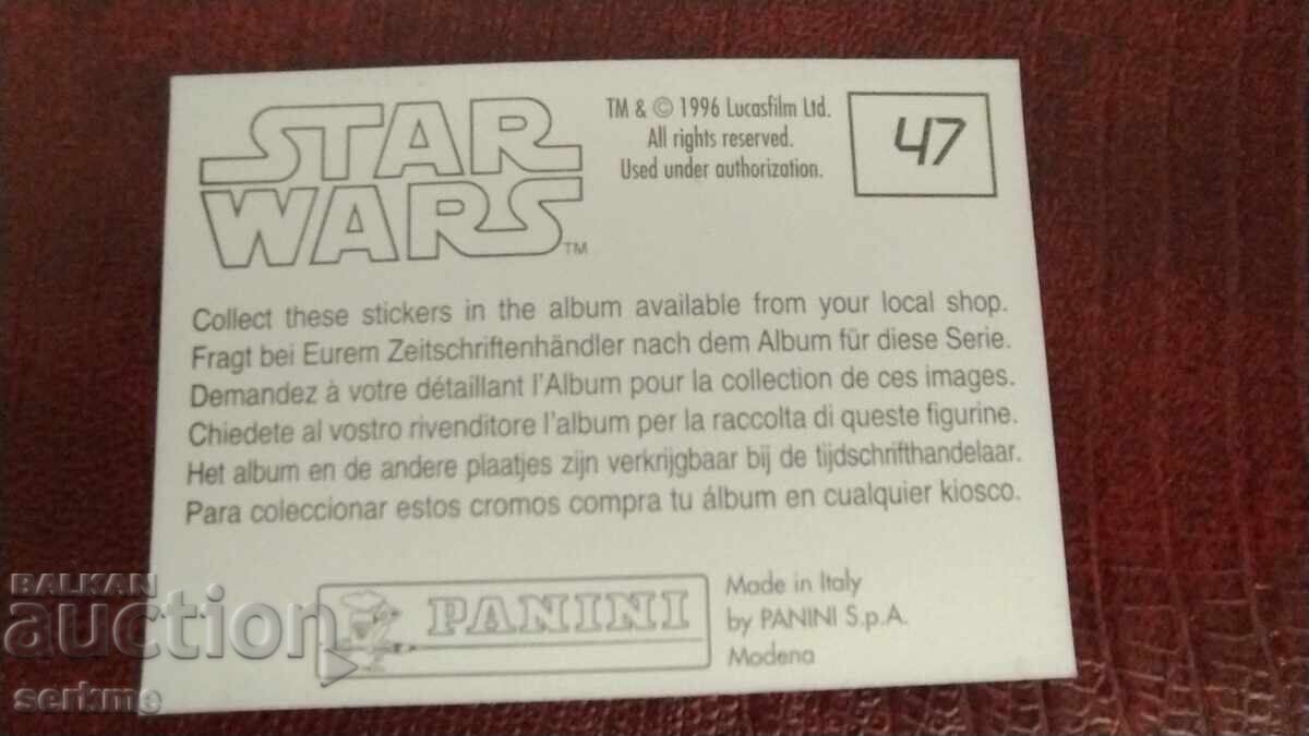 Card with price 1.00 BGN | € 0.51 Card with price 1.00 BGN | € 0.51