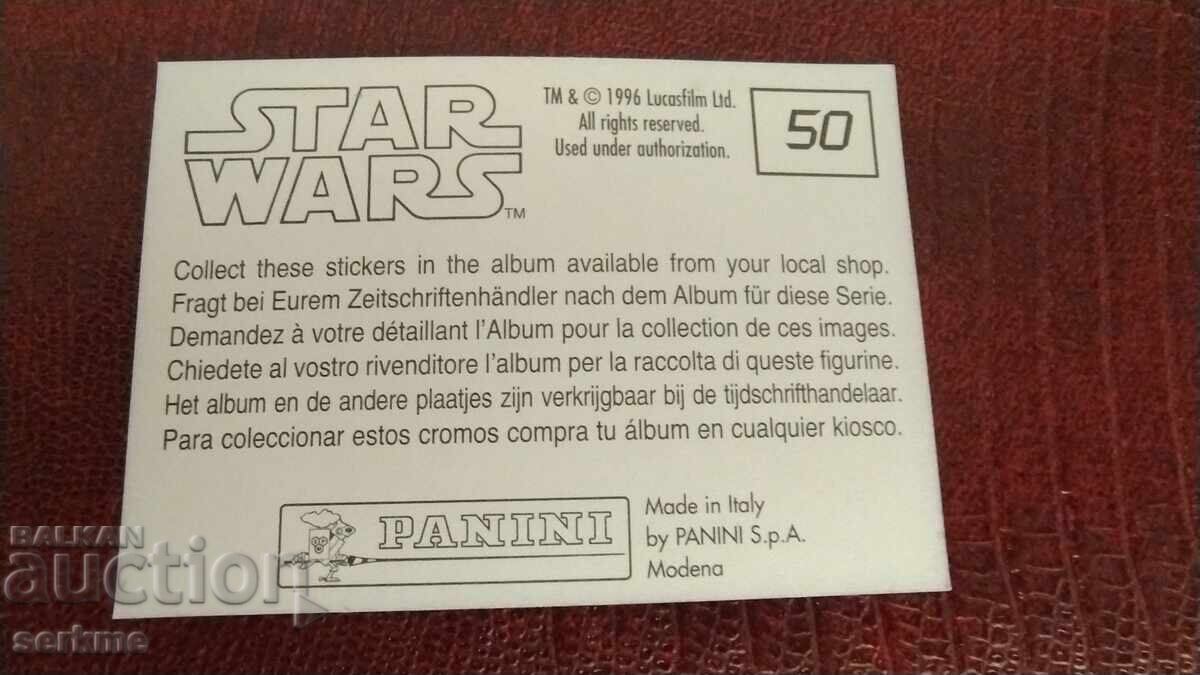 Card with price 1.00 BGN | € 0.51 Card with price 1.00 BGN | € 0.51