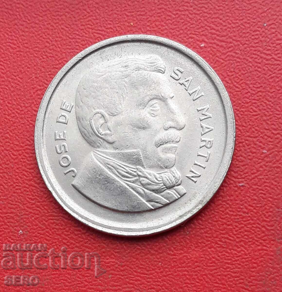 Argentina - 50 Centavos 1955 with price 0.71 BGN | € 0.36 Argentina - 50 Centavos 1955 with price 0.71 BGN | € 0.36