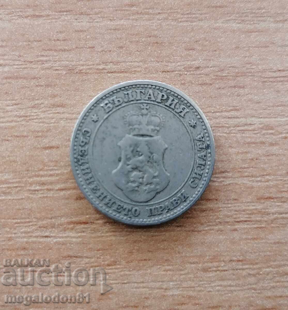 Πριγκιπάτο της Βουλγαρίας - 10 λεπτά 1906 με τιμή 6.00 BGN | € 3.07