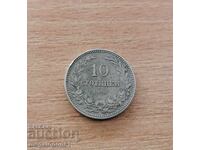 Πριγκιπάτο της Βουλγαρίας - 10 λεπτά 1906