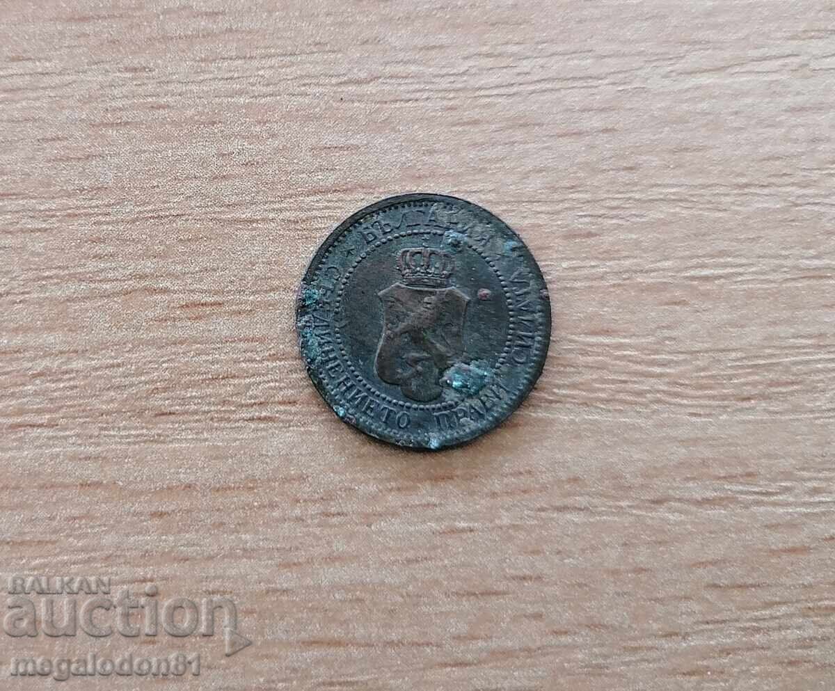 Principality of Bulgaria - 1 stotinka 1901 Principality of Bulgaria - 1 stotinka 1901