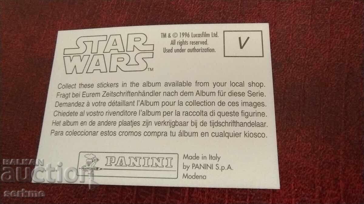 Card with price 1.00 BGN | € 0.51 Card with price 1.00 BGN | € 0.51