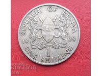 Kenya-1 shilling 1969