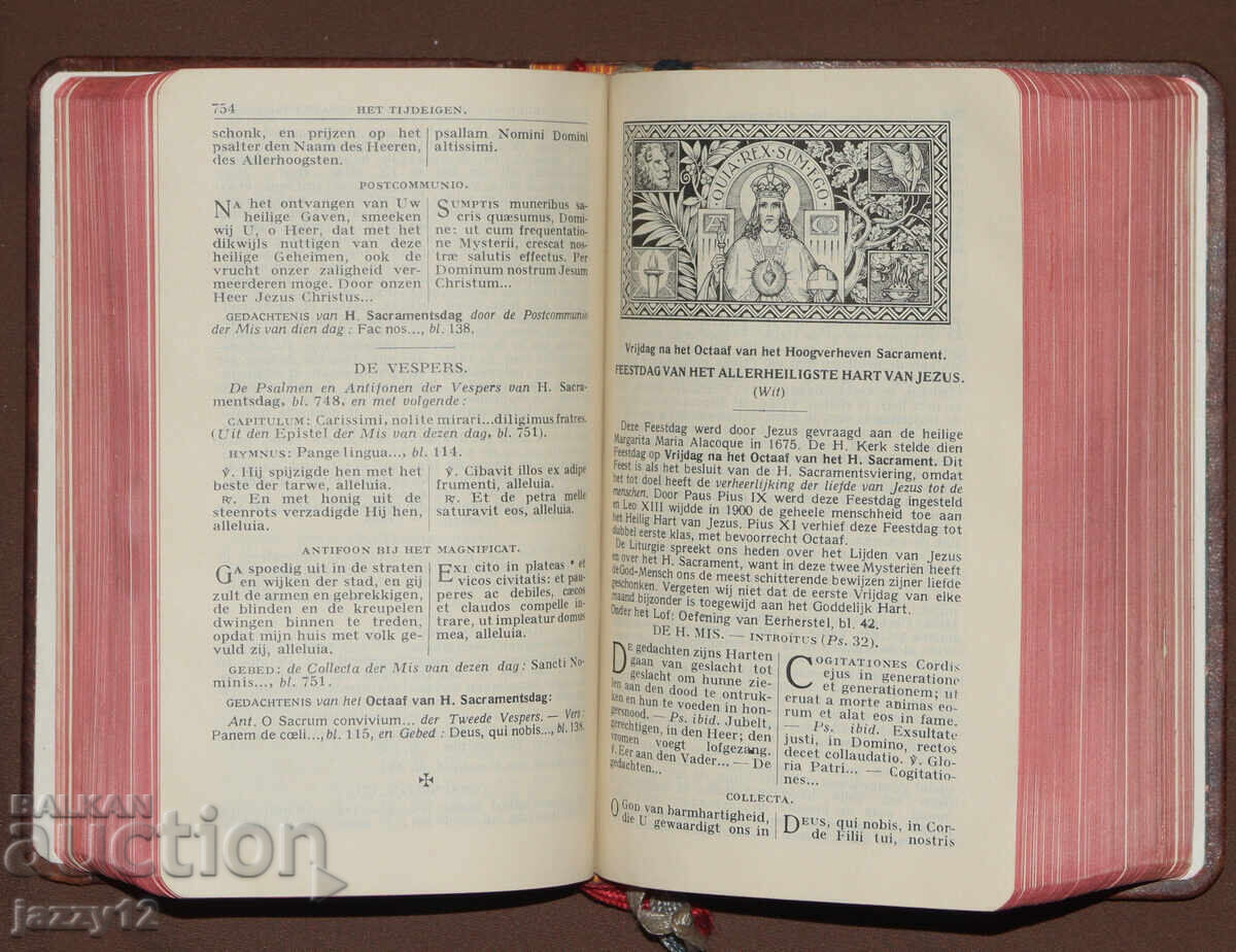 Catholic Prayer Book 1939 - 7