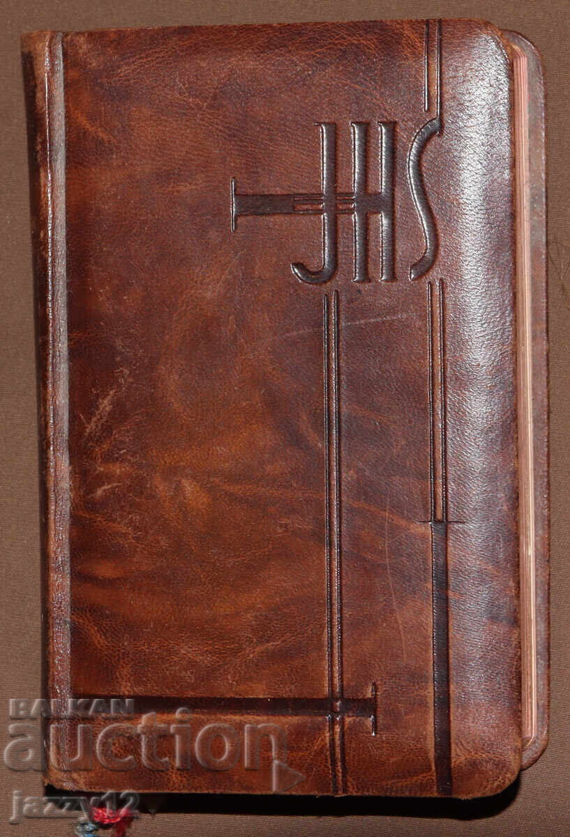 Catholic Prayer Book 1939