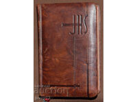 Rugăciune catolică din 1939