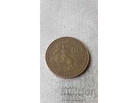 Μογγολία 1 τουγκρίκ 1981 60 χρόνια επανάσταση