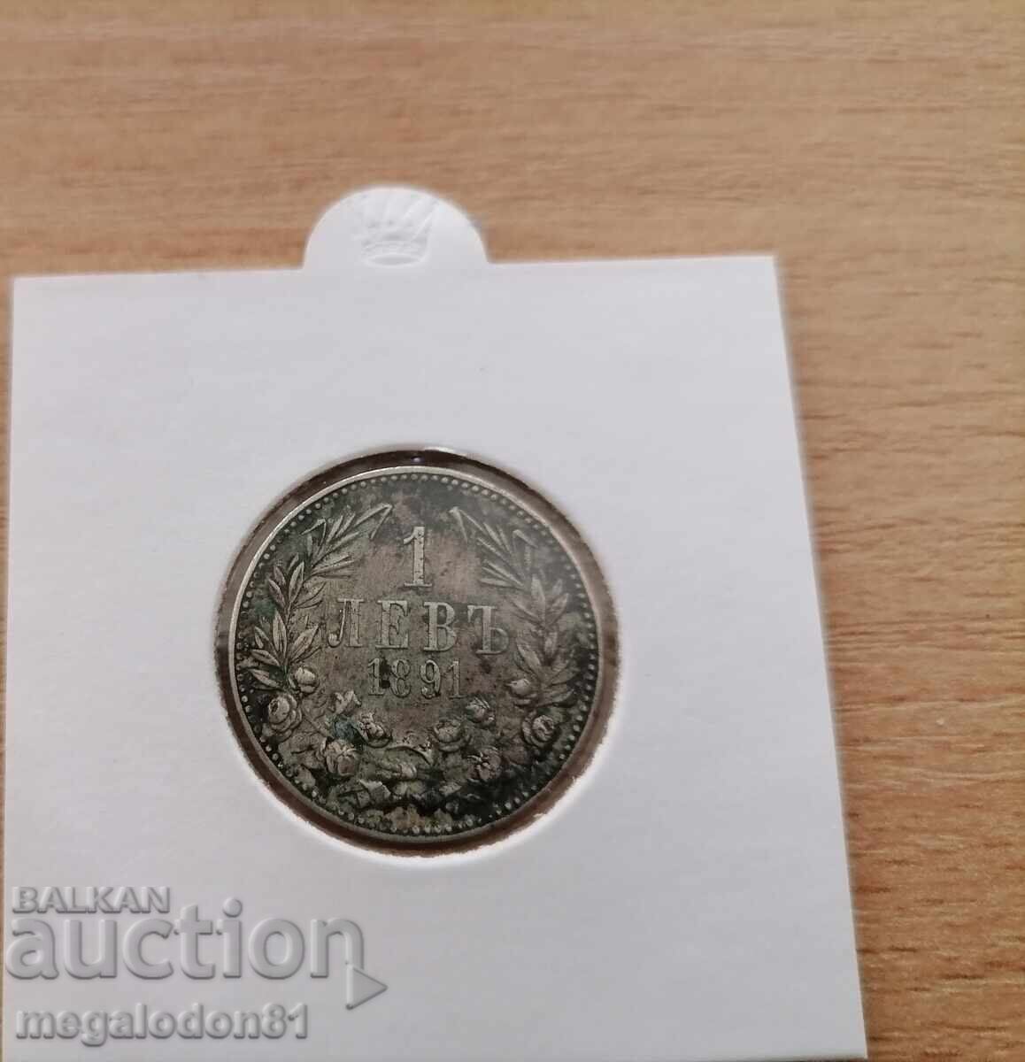 Δημοπρασία Πριγκιπάτο της Βουλγαρίας - 1 λεβ 1891 Δημοπρασία Πριγκιπάτο της Βουλγαρίας - 1 λεβ 1891