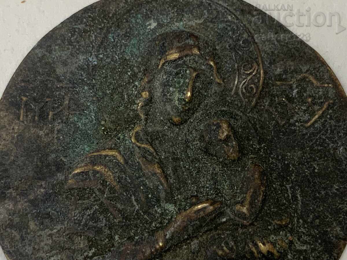 Auction Old small metal icon Auction Old small metal icon