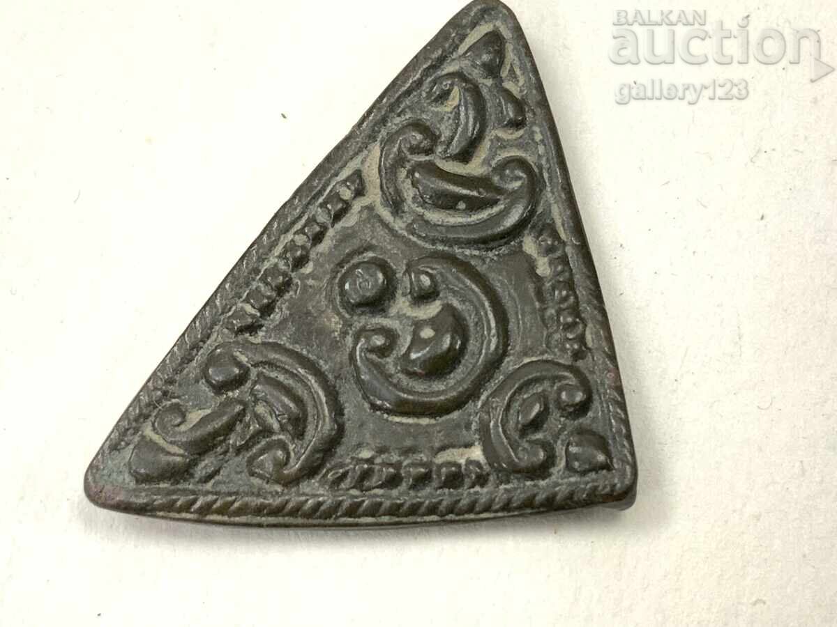 Delivery of Revivalist jewelry plaque twinkles Delivery of Revivalist jewelry plaque twinkles