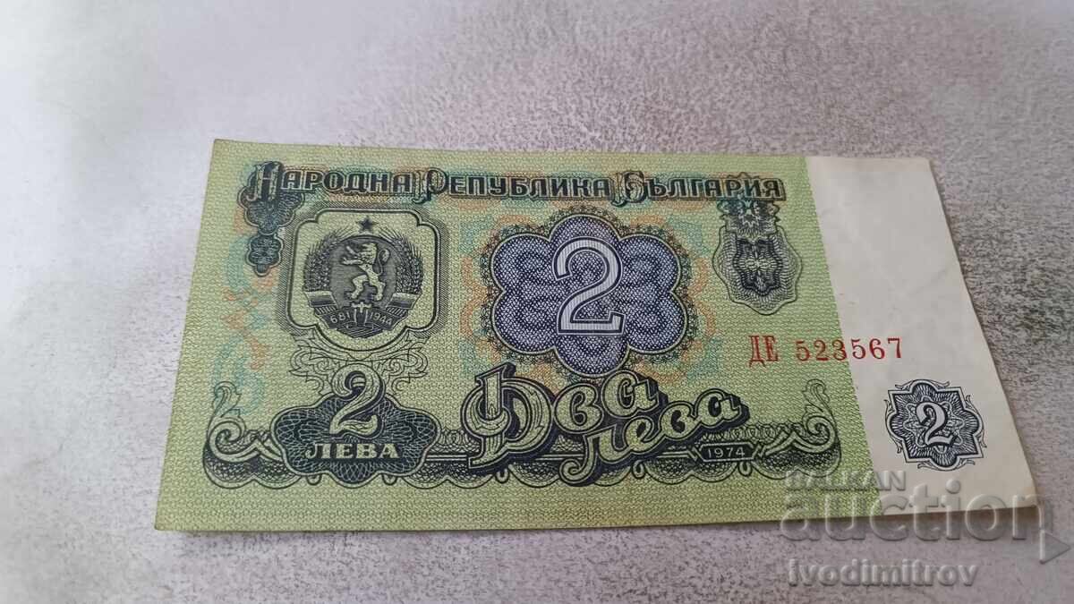 2 Leva 1974 Six-Digit Number