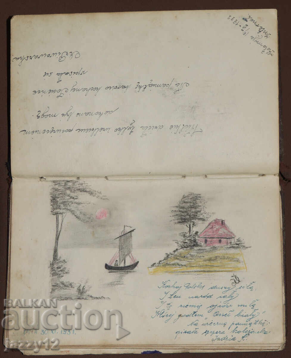 Agendă jurnal schițe pictată manual din anii '30 ai secolului XX - 5