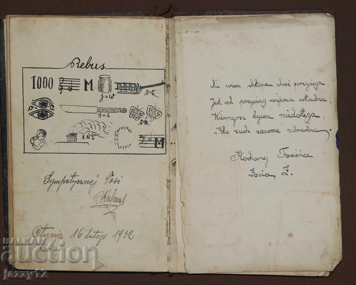 Agendă jurnal schițe pictată manual din anii '30 ai secolului XX - 6