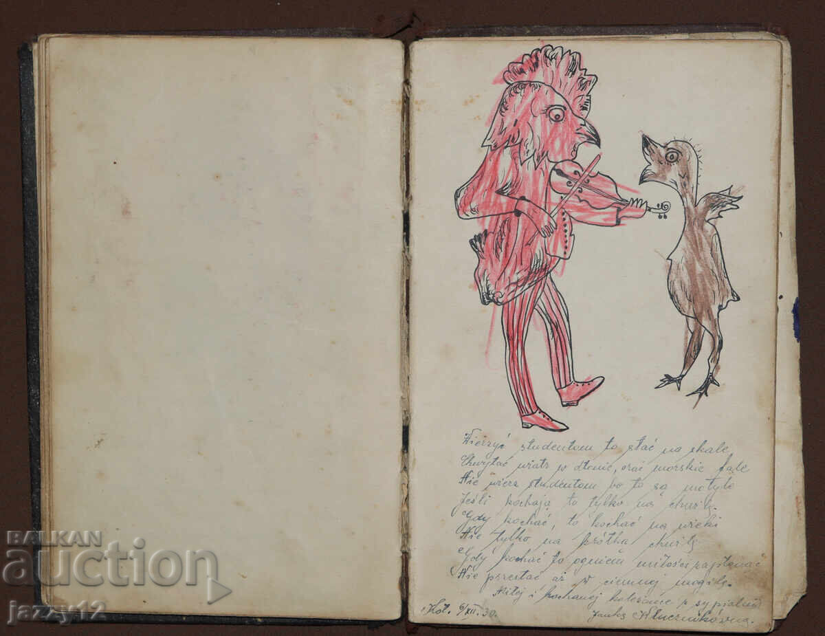 Agendă jurnal schițe pictată manual din anii '30 ai secolului XX - 7