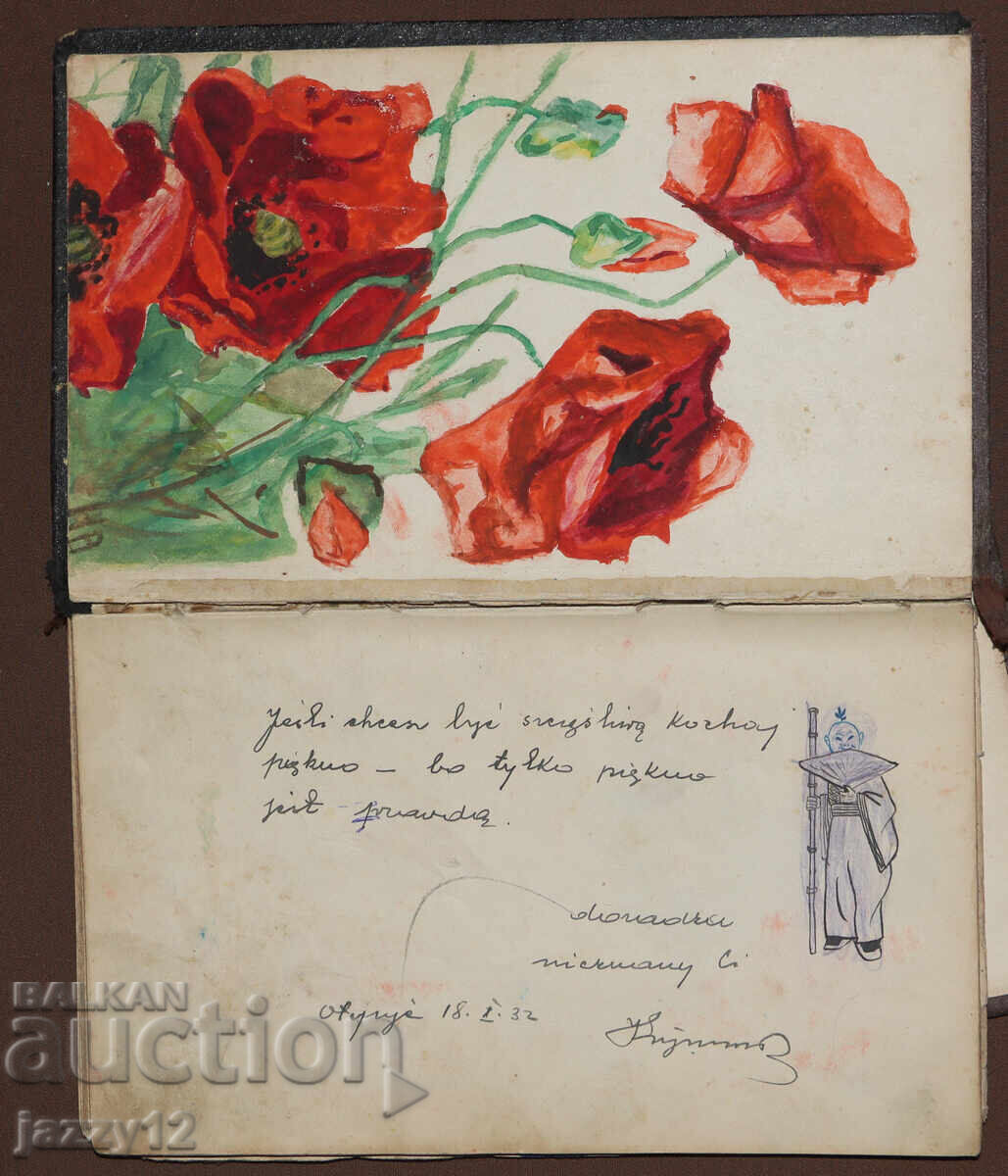 Agendă jurnal schițe pictată manual din anii '30 ai secolului XX