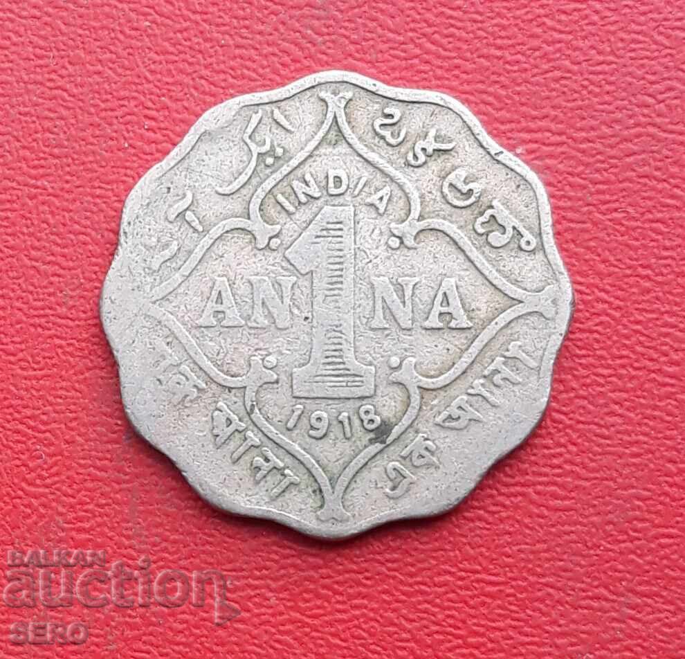 Ινδία - 1 Άννα 1918 Ινδία - 1 Άννα 1918